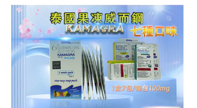 QQ图片20251202102602.png